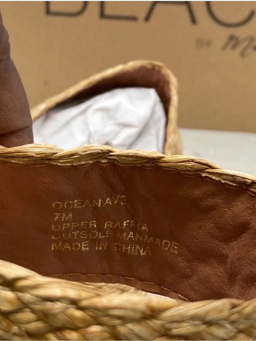 New Beach By Matisse Ocean Ave Cognac Platform Woven Sandals Size 7M With Box